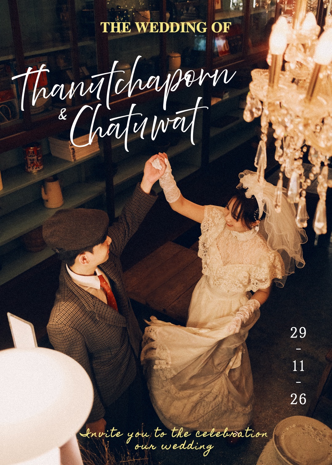 ปกการ์ดแบบที่ 4: Thanutchaporn and Chatuwat ภาพเต้นรำสไตล์วินเทจ